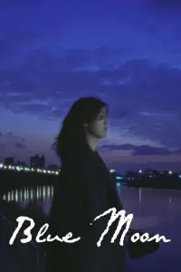 Постер до фильму"" #1208630