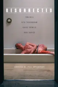 Постер до фильму"" #1081044