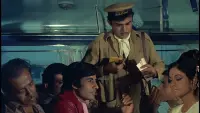 Задник до фильму"" #856397