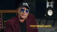 Задник до фильму"Эдуард Суровый. Слезы Брайтона" #841458
