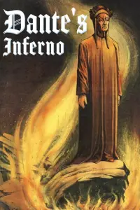 Постер до фильму"" #972005