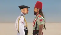 Задник до фильму"" #886655
