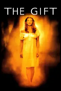 Постер до фильму"Дар" #973895