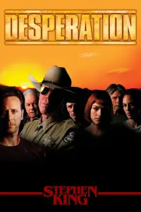 Постер до фильму"" #1117916