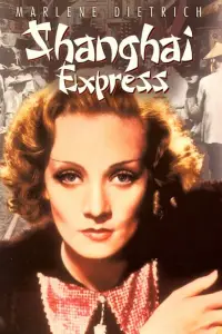 Постер до фильму"Шанхайський експрес" #1088914
