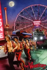 Постер до фильму"Воїни" #637632