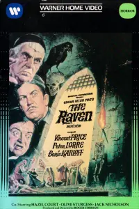 Постер до фильму"Крук" #961705