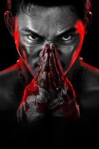 Постер до фильму"Порятунок на знищення" #607108