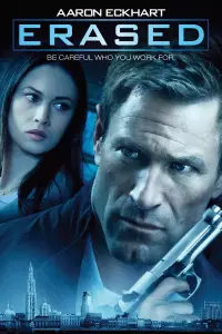 Постер до фильму"Експат" #992560