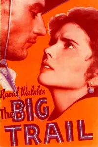 Постер до фильму"" #971870