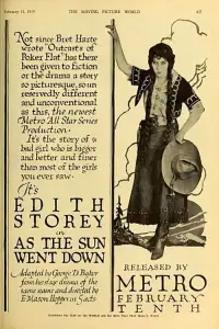 Постер до фильму"" #1222317