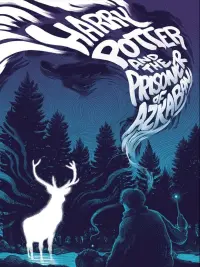 Постер до фильму"Гаррі Поттер і в’язень Азкабану" #851776