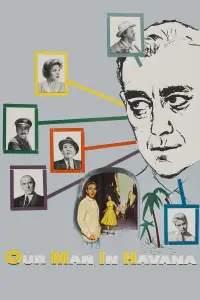 Постер до фильму"" #1161445