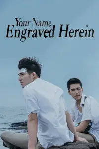 Постер до фильму"" #988005