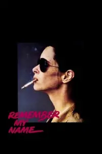 Постер до фильму"" #1225047