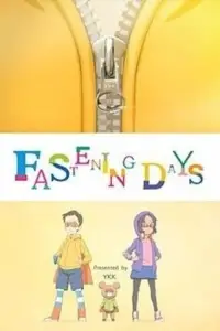 Постер до фильму"" #1097344