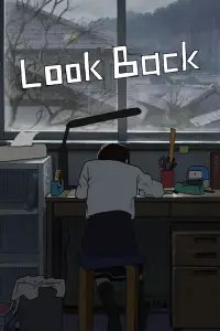 Постер до фильму"" #922178