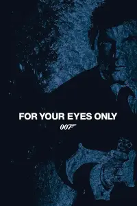 Постер до фильму"007: Тільки для ваших очей" #1010571