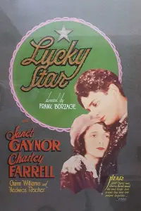 Постер до фильму"" #955018