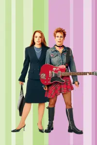 Постер до фильму"Шалена п’ятниця" #852791