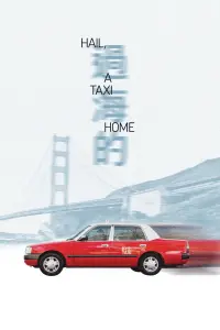 Hail, A Taxi Home