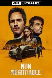 Постер до фильму"Жодних перемовин" #737566