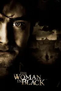 Постер до фильму"Жінка в чорному" #948566