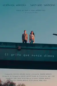 Постер до фильму"" #1203878