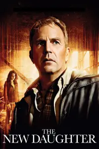 Постер до фильму"" #1117316