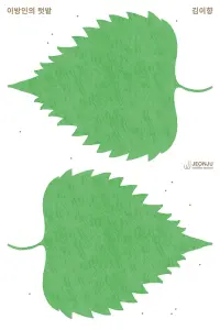 Постер до фильму"" #761582