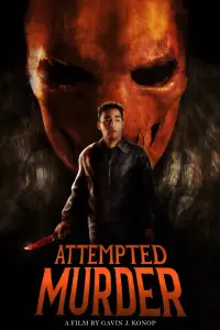 Постер до фильму"" #1082144