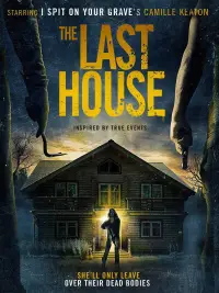 Постер до фильму"" #1108504