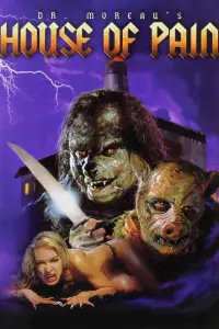 Постер до фильму"" #1227850