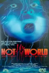 Постер до фильму"" #974517