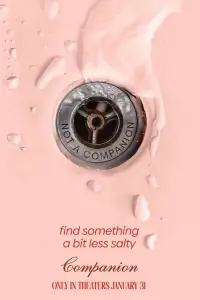 Постер до фильму"" #908152