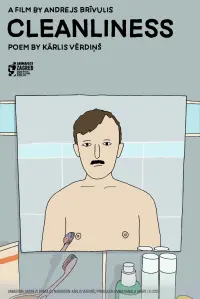 Постер до фильму"" #766603