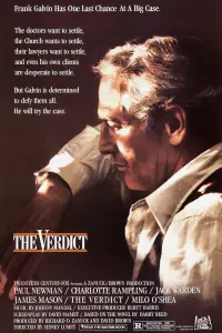 Постер до фильму"Вердикт" #961614