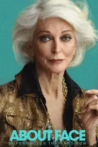 Постер до фильму"" #1133182