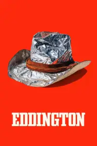 Постер до фильму"" #901513