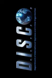 Постер до фильму"" #1122123