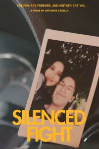 Постер до фильму"" #1197756