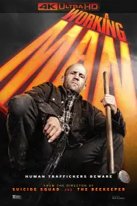 Постер до фильму"" #900603