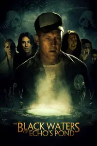 Постер до фильму"" #979381