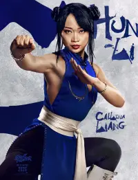 Постер до фильму"" #1121551