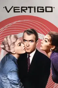 Постер до фильму"Запаморочення" #1019557