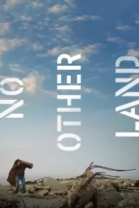 Постер до фильму"" #940952