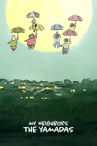 Постер до фильму"Мої сусіди Ямада" #907650