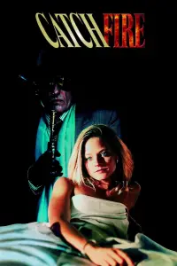 Постер до фильму"" #994078