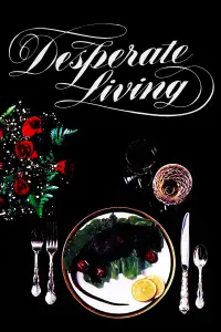 Постер до фильму"Відчайдушне життя" #613371