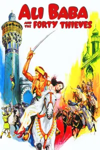 Постер до фильму"" #993829